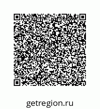 79918881369