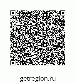 79918881379