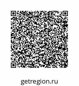 79918881424