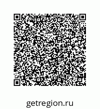 79918881723