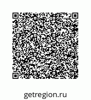 79918881725