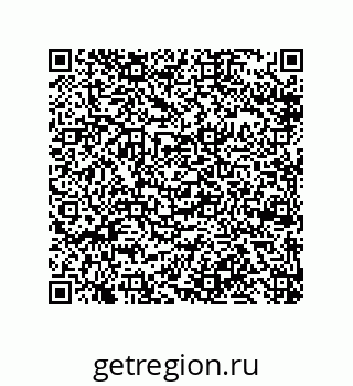 79918881745