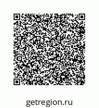 79918881850