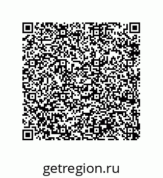 79918881870