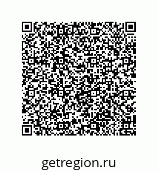 79918882110