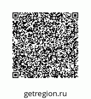79918882385