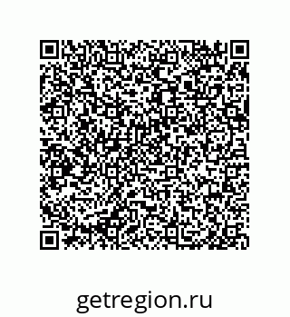 79918882433