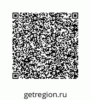 79918882480