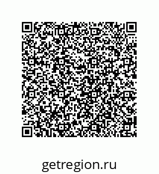 79918882483