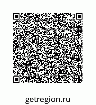 79918882496