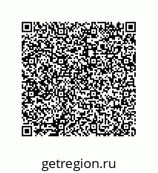 79918882504