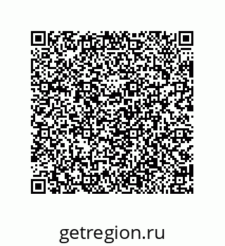 79918882537