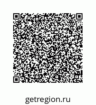 79918882561