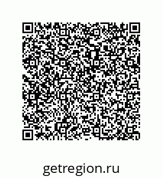 79918882701