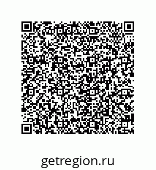 79918882753
