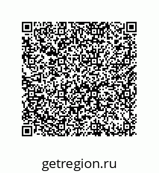 79918882866