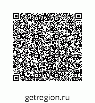 79918882970