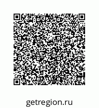 79918882973