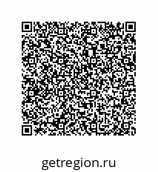79918882974