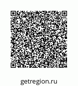 79918883080