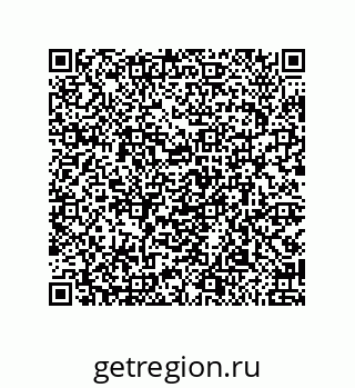 79918883170