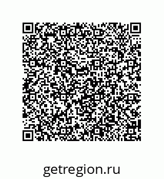 79918883186