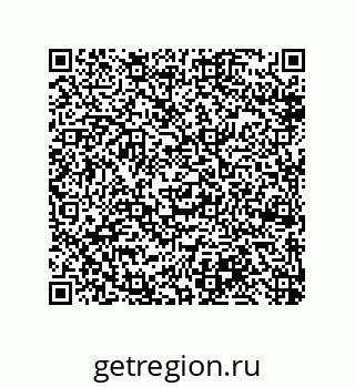 79918883300