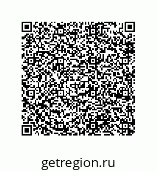 79918883392