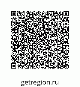 79918883701