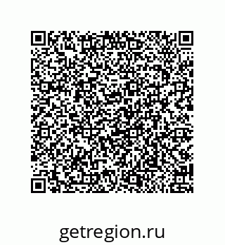 79918883740