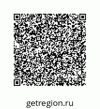 79918883770