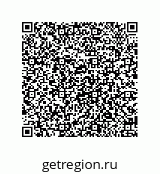 79918883800