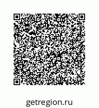 79918883849