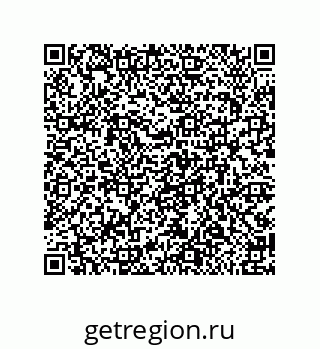79918883867
