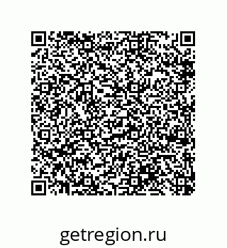 79918883870