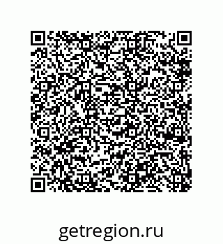 79918883875