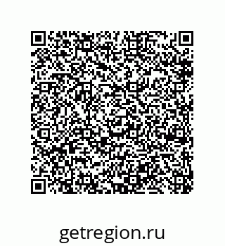 79918883945