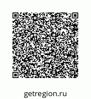 79918884075