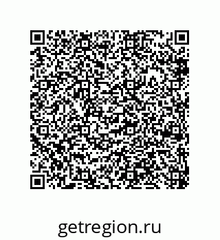79918884138
