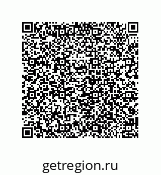 79918884145