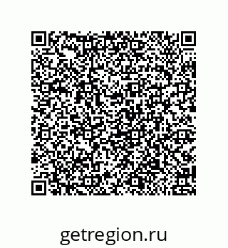 79918884174