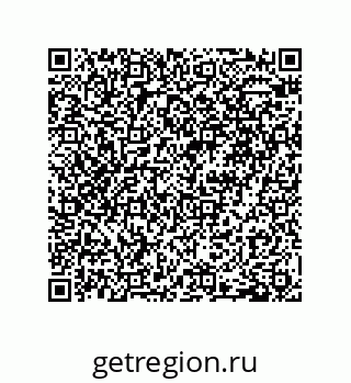 79918884190
