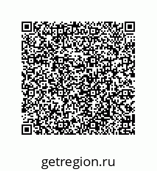 79918884256