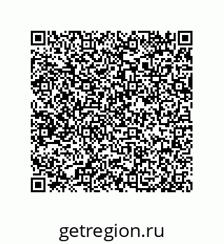 79918884267