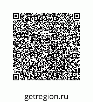 79918884296