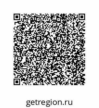 79918884530