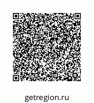 79918884600