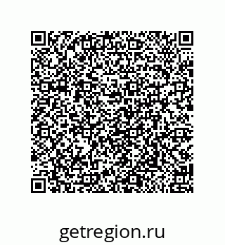 79918884608