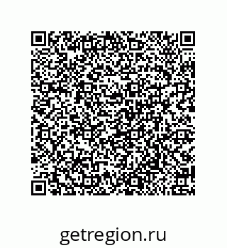 79918884672