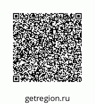 79918884725